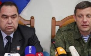 Плотницкий и Захарченко сделали заявление