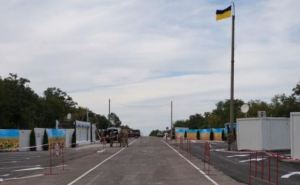 КПП Зайцево в Донецкой области возобновил работу