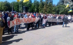 В Харькове бастуют рабочие тракторного завода