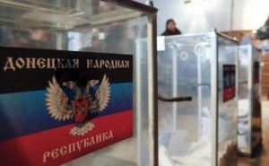 Выборы на Донбассе до конца года маловероятны. — Мнение