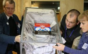В Донецке представили международных наблюдателей на праймериз
