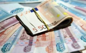 Курсы валют в самопровозглашенной ЛНР на 18 июля
