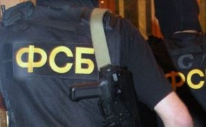 ФСБ задержала в РФ агента СБУ, работавшего в Луганской области
