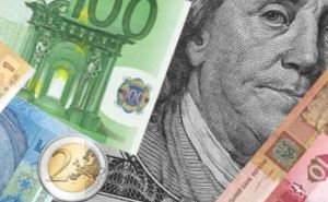 Курсы валют в самопровозглашенной ЛНР на 20 июля