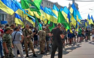 В Харькове участники АТО пикетировали мэрию