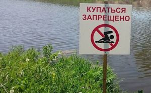 В водоеме Свердловского района утонул 11-летний ребенок