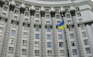 Украинское правительство запустило систему подачи электронных петиций