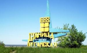 В Станично-Луганском районе не могут восстановить электроснабжение