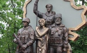 В Луганске взорвали памятник погибшим ополченцам