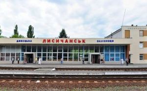 С 30 октября будет курсировать еще один поезд из Киева в Лисичанск