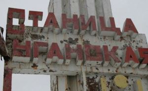 Пункт пропуска в Станице Луганской за сутки пересекли 5050 человек