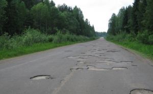 Украина попала в пятерку стран с самыми плохими дорогами