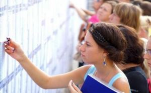 Министерство образования Украины снова меняет правила поступления в вузы