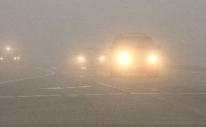 Погода в Луганске на 17 ноября: гололед и туман
