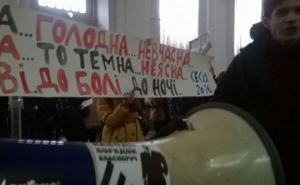 В Киеве студенты Шевченковского университета вышли на протест из-за холодных аудиторий