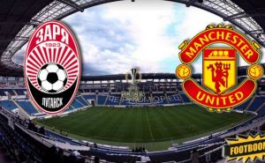 Луганская «Заря» в Одессе встретится с «Манчестер Юнайтед»