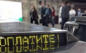 Харьковским студентам выделили компенсацию на проезд в метро