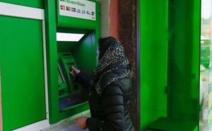 НБУ выделил «Приватбанку» 15 миллиардов гривен для пополнения банкоматов