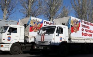 В Луганск 22 декабря прибудет гуманитарный конвой из России
