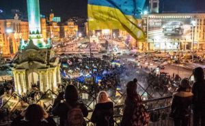 Россия признала Евромайдан госпереворотом
