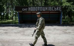В Луганской области планируют открыть пункт пропуска в Новотошковском