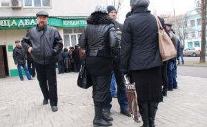 Переселенцев-пенсионеров обязали раз в три месяца отмечаться в «Ощадбанке»