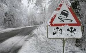 В Донецкой области 5 января объявлено штормовое предупреждение