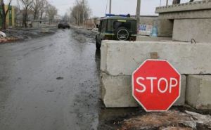 В Луганской области запретили ездить ночью через блокпосты