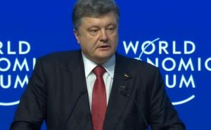 Порошенко призвал Россию вывести войска из Украины