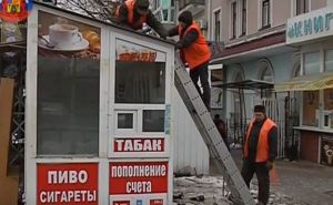 В Луганске демонтировали около 40 киосков (видео)