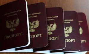 В Росси не признали паспорта ЛНР и ДНР, но относятся с пониманием. — Песков