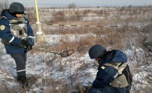 Разминирование Луганской области: за неделю обнаружено 86 боеприпасов
