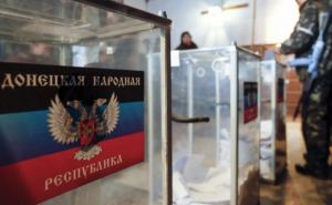 Проведение выборов на Донбассе — отдаленная перспектива. — Постпред России при ОБСЕ