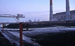 Запаса угля на Змиевской ТЭС хватит до конца отопительного сезона. — ХОГА