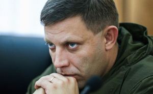 Для Украины лучше ужасный конец, чем ужас без конца. — Захарченко о возобновлении боевых действий на Донбассе