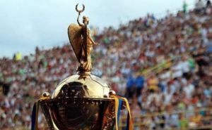 Финал Кубка Украины по футболу пройдет в Харькове 17 мая