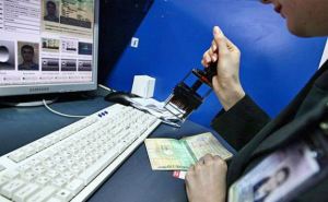 Как получить биометрический паспорт в Украине
