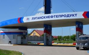 Проблему с нехваткой бензина в ЛНР обещают решить в течение недели