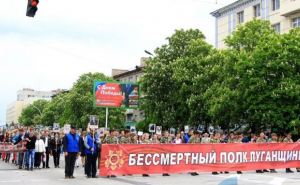 Непарадные размышления о дне Победы в Луганске