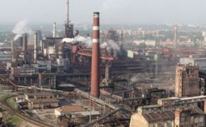 Россия выделила деньги на сырье для заводов Донбасса. — СМИ