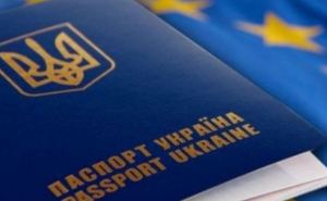 Как переселенцам получить биометрический паспорт