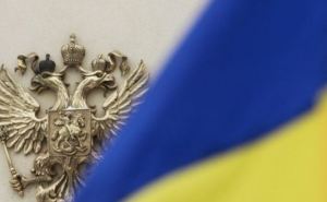 В министерстве юстиции Украины заявили, что готовы к введению визового режима с РФ