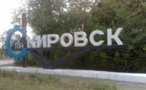 Под обстрел попали жилые кварталы Кировска