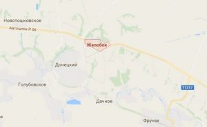Чем завершилось наступление в районе села Желобок в Луганской области?