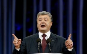 ЕС выступил против идеи Порошенко о небиометрических паспортах для жителей Донбасса