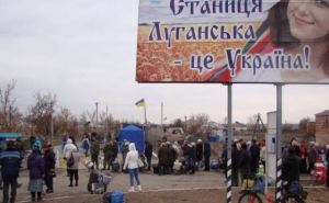 На КПВВ в Станице Луганской не пропускают тех, у кого в украинских паспортах есть отметки ЛНР. — ОБСЕ