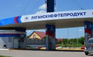 Сколько стоит бензин в Луганске