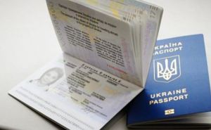 Жителей Донбасса хотят тщательно проверять перед выдачей биометрических паспортов