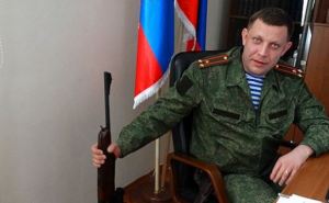 Захарченко проведет прямую линию с жителями Донбасса