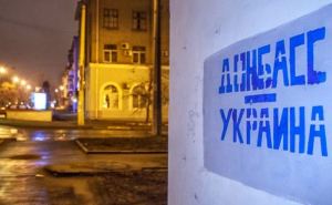 10 июля СНБО рассмотрит законопроект о реинтеграции Донбасса